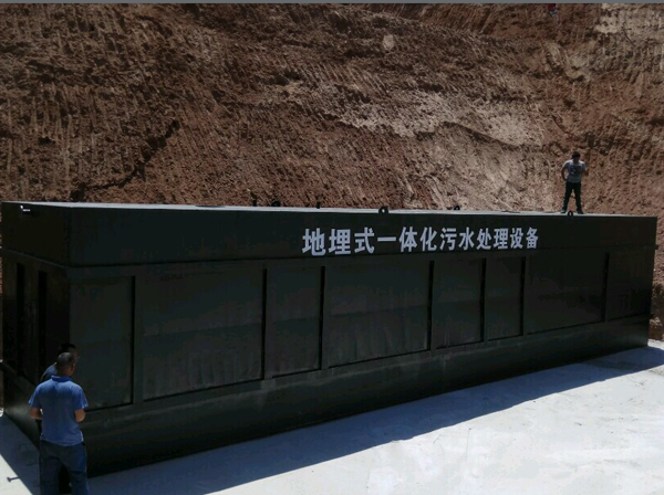 污水處理設備哪家好？