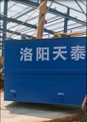 污水處理設備生產(chǎn)廠家:一體化屠宰污水處理設備